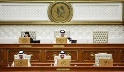 Shura Council